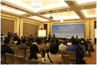 六载耕耘，今朝收获 ——中德现代农业示范农场项目成果新闻发布会在武汉召开