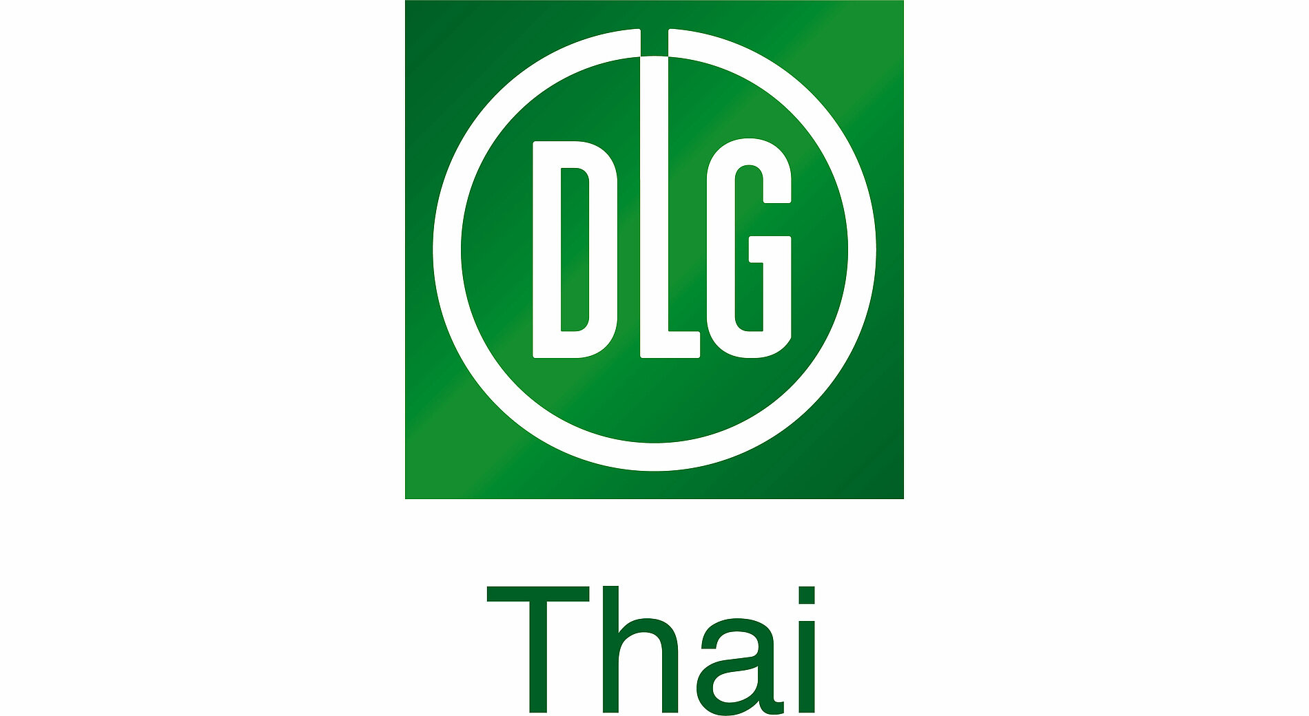 祝贺德国农业协会（DLG）泰国办公室成立！
