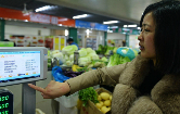 Smart farmers market opens in Hangzhou