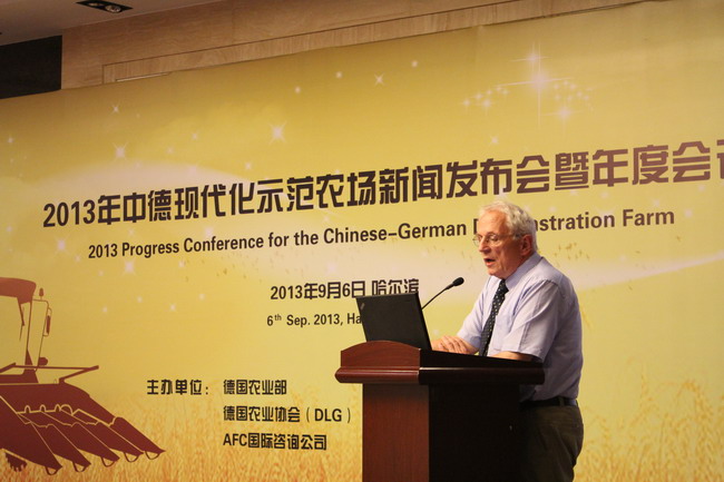 The Concluding & Press Conference for the Joint German-Chinese Demonstration Farm will be held on 29 Oct